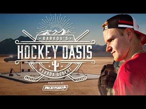 Barkov's Desert Rink Hockey Oasis by HockeyShot Barkov's Desert Rink Hockey Oasis by HockeyShot