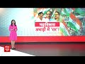 Lok Sabha Election 2024: महाराष्ट्र की 23 लोकसभा सीटों पर संजय राउत का दावा | ABP NEWS  - 05:52 min - News - Video