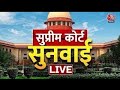 SWEARING IN CEREMONY OF THREE NEW SC JUDGES | SUPREME COURT LIVE | OATH TAKING CEREMONY