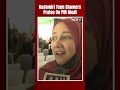 Kashmiri Teen Showers Praise On PM Modi:  I Want To Become like Him...  - 00:35 min - News - Video