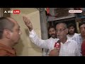 चांदनी चौंक में लगी आग,करोड़ों का सामान जलकर खाक, क्या बोले दुकानदार? | Delhi Politics  - 03:31 min - News - Video