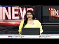 జగన్ రాయి దాడి పై కేసు నమోదు చేసిన పోలీసులు | Police File Case on Ys Jagan Stone Issue | ABN Telugu  - 03:59 min - News - Video
