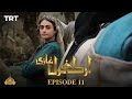 Ertugrul Ghazi Urdu  Episode 11  Season 1