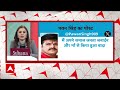 Breaking News: इंकार करने के बाद चुनाव लड़ने के लिए फिर से तैयार Pawan Singh | Elections 2024  - 01:35 min - News - Video