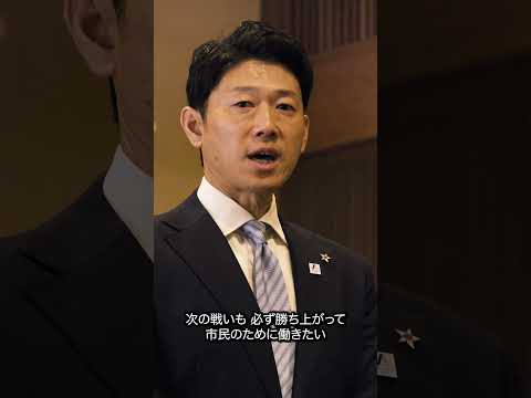 あなたと共に、歩んだ４年。そして、これからも。　　　　　　　　　　　　　　　#今津寛介 #今津ひろすけ #旭川市長 #旭川 #asahikawa   #街頭演説 ＃旭川市長選 ＃挑戦者