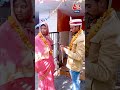 सोनम सिद्दकी ने विष्णु मौर्य से की शादी #shorts #shortsvideo #viralvideo  - 00:51 min - News - Video