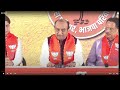 LIVE | Press brief by BJP Rajasthan | Sudhanshu Trivedi | News9  - 02:58 min - News - Video