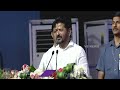 CM Revanth Reddy Strong Warning  | Congress Mahila Shakti Meeting  | V6 News  - 03:08 min - News - Video