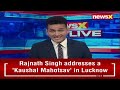 TMC Releases 1st List Of Lok Sabha Candidates | Mahua Moitra, Yusuf Pathan On The List | NewsX  - 04:15 min - News - Video