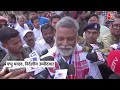 Lok Sabha Election LIVE News: वोट डालने के बाद निर्दलीय प्रत्याशी Pappu Yadav ने दिया बड़ा बयान  - 05:56 min - News - Video