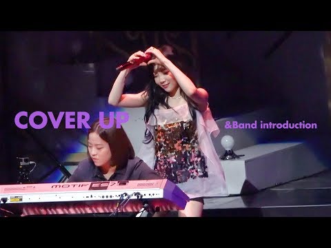 171224 태연 Cover Up (Band intro.) @ CHRISTMAS LIVE