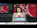 ఏపీలో హింసల పై సిట్ దర్యాప్తు.. కఠిన చర్యలు తీసుకోనున్న ఈసీ  | EC Special Focus | ABN Telugu  - 02:55 min - News - Video