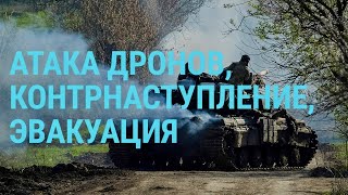 Личное: Россия обстреливает Украину. День Победы под тенью войны. Исторические выборы в Турции | ГЛАВНОЕ