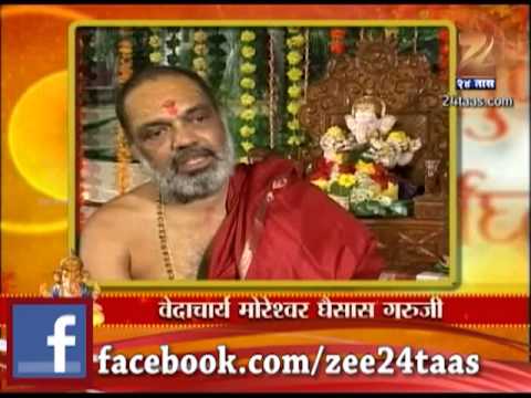 का करतात गणेशाची पूजा...