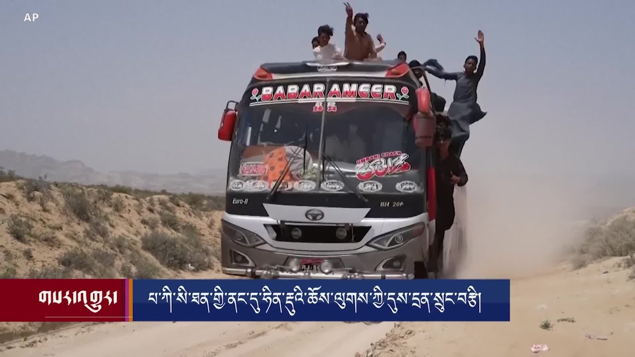 A Hindu festival in Muslim majority Pakistan