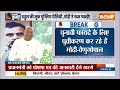 Mallikarjun Kharge On PM Modi: मल्लिकार्जुन खरगे और पीएम मोदी की मुलाकात..क्या बनेगी बात?  - 07:02 min - News - Video
