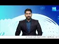 YS Jagan Tour Cancel,Key Meeting With Meeting With MLAs & Contested candidates On 20th June@SakshiTV - 01:51 min - News - Video