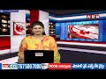విశాఖపై వైసీపీకి ప్రేమ లేదు | TDP Candidate Fires On CM Jagan | ABN Telugu  - 02:18 min - News - Video