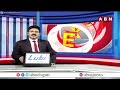 చిరంజీవిని అవమానించిన సైకో జగన్ ..! | MLA Balakrishna Mass Warning To Jagan In Assembly | ABN  - 06:33 min - News - Video