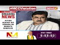EC Censures BJPs Abhijit Gangopadhyay For Remarks Against Mamata Banerjee | NewsX - 01:58 min - News - Video