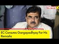 EC Censures BJPs Abhijit Gangopadhyay For Remarks Against Mamata Banerjee | NewsX