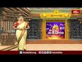 హైదరాబాద్‌లో శ్రీవారి బ్రహ్మోత్సవాలు - శేష వాహనంపై స్వామివారి దర్శనం | Srivari Brahmotsavalu  - 01:11 min - News - Video