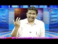 జగన్ ఎత్తు ఆరంభం Jagan reverse game  - 01:10 min - News - Video