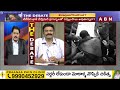 RRR: వైఎస్ సునీత పెట్టిన కేసులో జరిగిన హై డ్రామా..! | ABN Telugu  - 03:21 min - News - Video
