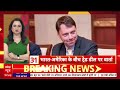 Top News: सुबह की बड़ी खबरें | 100 News |SC on Waqf Law | Bihar Politics | Rahul Gandhi | PM Modi  - 00:00 min - News - Video