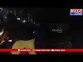 కోనసీమ జిల్లాలో ఘోర రోడ్డుప్రమాదం | BT  - 00:25 min - News - Video