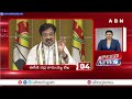 Speed News | 24 Headlines | 15-05-2024 | #morningwithabn | ABN Telugu  - 16:36 min - News - Video