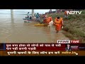 UP में Banda को Fatehpur से जोड़ने वाला पुल बनता तो बच सकती थी जानें | Prime Time  - 03:18 min - News - Video