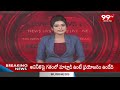 రైతులకు కూటమి ప్రభుత్వం తీరని అన్యాయం చేసింది | Majji Srinivasa Rao on TD & Janasena Government - 01:54 min - News - Video