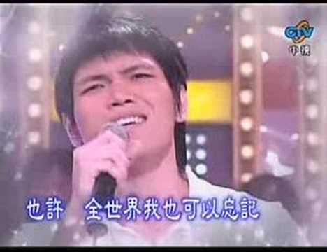 楊宗緯-至少還有你