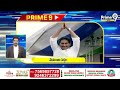 Andrapradesh || Telangana Speed News || Prime9 News  - 20:35 min - News - Video