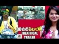 Ameerpet Lo Theatrical Trailer and title song