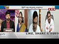 Ravi sowjanya : బటన్ నొక్కితే ఎలా ఉంటాదో..! జగన్ కి ఇప్పడు అర్థమైతది | Jagan | ABN  - 03:35 min - News - Video