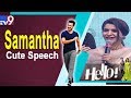 Samantha &amp; Naga Chaitanya Speeches at Hello Movie Pre Release Event