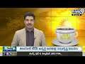 తెలంగాణలో రికార్డు సృష్టించిన బీజేపీ | Telangana BJP Leaders Winning | Prime9 News  - 00:45 min - News - Video