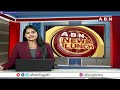 టీడీపీ ఎంపీలతో చంద్రబాబు భేటీ | Chandrababu To Meet TDP MPs | ABN Telugu  - 04:12 min - News - Video