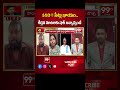 140 + సీట్లు ఖాయం..కీర్తన మాటలకు షాక్ అవ్వాల్సిందే | Janasena Keerthana About Pawan Kalyan Victory