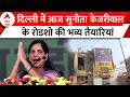 Sunita Kejriwal के रोडशो के लिए AAP की जबरदस्त तैयारी,  | Delhi Loksabha Election
