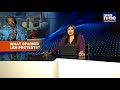 LIVE: Leh Protests Turn Violent | Sonam Wangchuk Hunger Strike & Ladakh Demands | Unmissable | News9