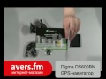 GPS-навигатор Digma DS600BN