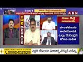 TDP Pattabhi : అబ్బాయి కిల్డ్ బాబాయ్ | YS Viveca Case | Ys Avinash Redy | Ys Jagan | ABN Telugu  - 05:41 min - News - Video