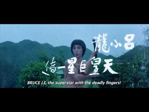 Lung men bei chi'