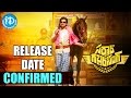 Sardar Gabbar Singh Release Date Confirmed - Pawan Kalyan, Kajal Aggarwal