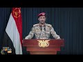 Breaking: Yemens Houthis Target British Oil Tanker in Gulf of Aden ,Retaliation for Gaza Solidarity  - 01:20 min - News - Video