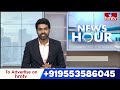 తిరుమలను పది రెట్లు అభివృద్ధి చేస్తాం | TTD BR Naidu Meeting | hmtv  - 02:07 min - News - Video