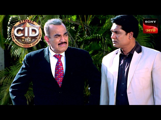 A Twisted Proposal | CID | সিটি ই ডি | Unusual Investigations